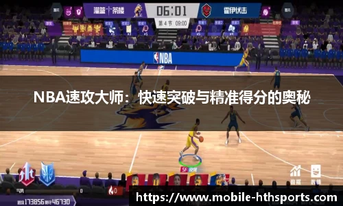 华体会体育