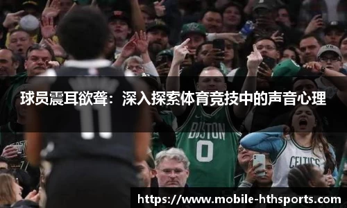 华体会体育官网