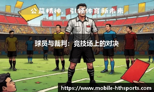华体会体育官网