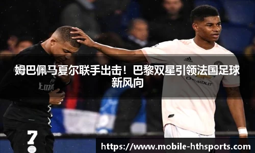 华体会体育官网