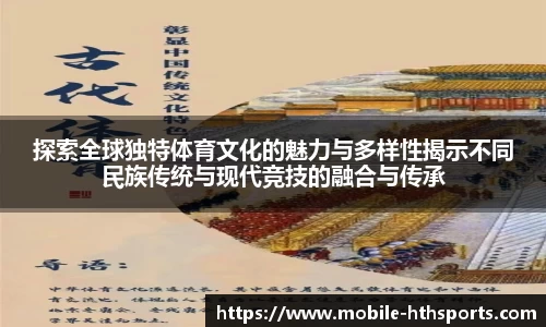 华体会(hth)·综合体育|登录入口