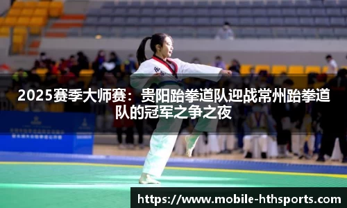 华体会体育公司