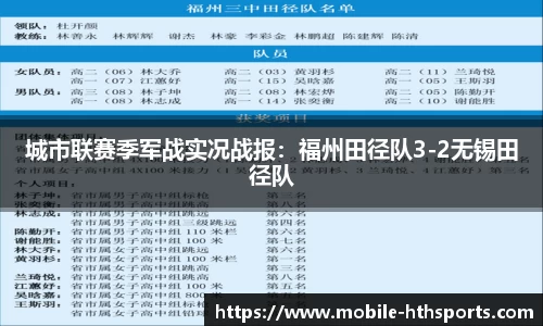 华体会体育官网