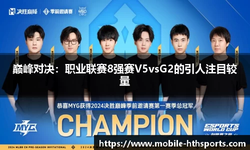 华体会(hth)·综合体育|登录入口