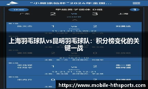 华体会(hth)·综合体育|登录入口