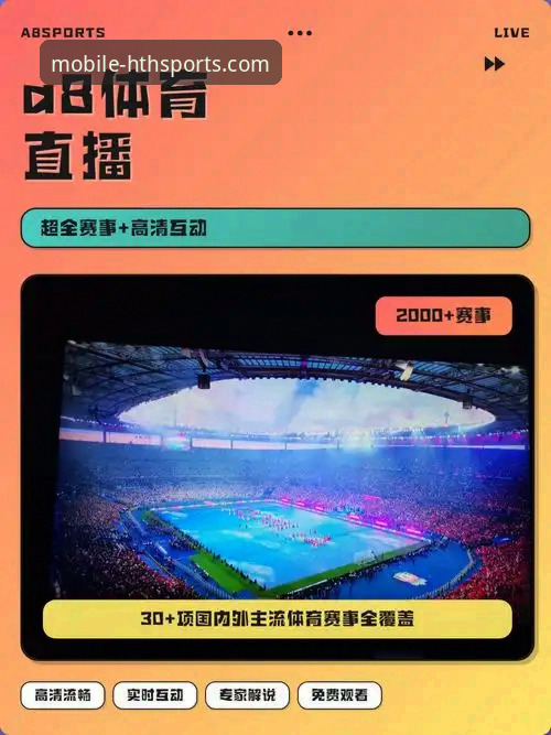 华体会体验测评 华体会体育最新动态:A8X2版本极致体验测评全新升级,用户反馈引爆行业关注